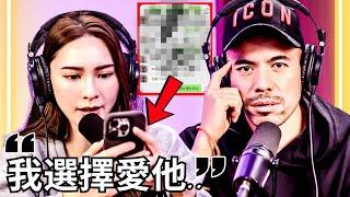 女神回來了.. 終於說出真相！【阿卡莎納 - AKSN】