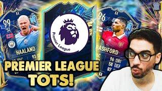 INSANE TOTS?! FULL PREMIER LEAGUE TOTS & SBC CARDS OFFICIALY LEAKED?! FIFA 23 ULTIMATE TEAM