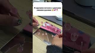 Этот набор лучше, чем лего лучший подарок девушке подруге другу с вайлдберриз озон #wb #shorts