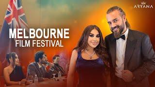 Aryana Sayeed at Melbourne Film Festival with Bollywood Stars