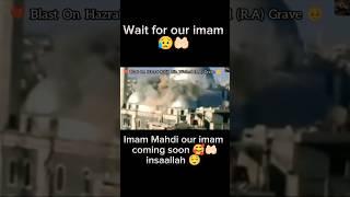 Imam Mahdi coming soon #shorts #youtubeshorts #islamicstatus #youtubeshorts #islamicvideo #islam