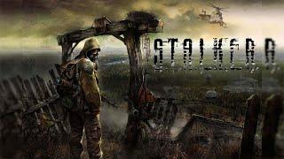 S.T.A.L.K.E.R.-He was a good stalker (PROD. by ARTEK)