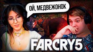 ПЯТЁРКА РАССКАЗЫВАЕТ КАК ОН С СОНЕЧКОЙ ИГРАЛ В FAR CRY 5 | Нарезка Стрима Фуга ТВ