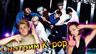 Балетные смотрят K-POP!   Олег хейтер/ Специфика k-pop танца/ Никакой личной жизни!