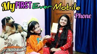 My First Ever Mobile Phone || Daily Vlogs || Nini And Jiya Daily Vlogs||