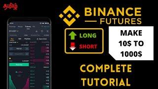 Binance Futures Trading Tutorial in Tamil | Complete Explanation | @CryptoInfoTamil