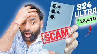 I Bought Samsung S24 Ultra @ 16,410 ₹ - Alibaba SCAM Reality Test !