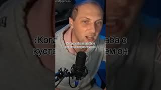 когда убил араба  с куста быстрее чем он #pubgmobile #прикол #араб #пабг