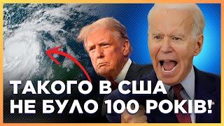 КАТАСТРОФА для АМЕРИКИ! ОСЬ чому Байден ВІДМІНЯЄ всі міжнародні ВІЗИТИ. ЩО зруйнувало плани? / ПТУХА