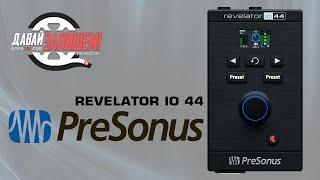 [Eng Sub] PreSonus Revelator IO44 USB interface