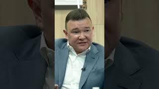 Повышение налогов в Казахстане: что ждёт предпринимателей? Экономика, инвестиции и реформы #shorts