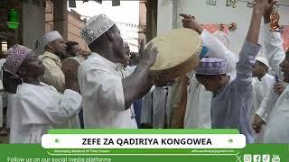 ZEFE ZA  MA'AHADIL  QADIRIYA KONGOWEA | 2024/1446