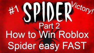 How to beat Roblox Spider Chapter 1 tutorial FAST