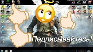 Как настроить микрофон в CS GO