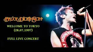 Bruce Dickinson - Welcome To Tokyo (SUPER-RARE full live concert!)