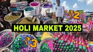 Cheapest Holi Market 2025  Exploring Gulal, Pichkari ₹4Rs | Holi Stash | Sadar Bazar Holi Market