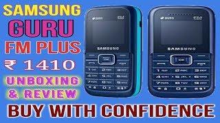 Samsung Guru FM Plus (Basic Mobile Phone) : Unboxing & Review