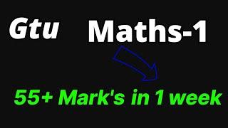 gtu exam imp maths-1  | get video of all topics   #gtuimp  #gtu