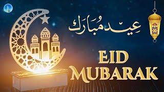 Eid ul Adha Mubarak 2024, Eid Whatsapp Status, Eid Mubarak 2024, Eid Al Adha Mubarak Eid Wishes 2024