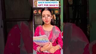 BACK BENCHER'S GIFT FOR MAM HAPPYTEACHER'S Day  ‼️@Suguuroy ‼️#shorts #teacher #comedy #trending