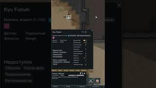 Копаем горы гранатами - Rimworld 1.3 Ideology