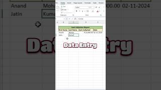 Data Entry Form using shortcut l Amazing tips in excel #excel #excelshorts #ytshorts