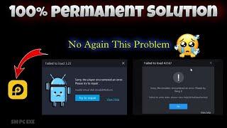 LDPLAYER sorry the player encountered an error || LD player not opening problem solution #SMPCEXE