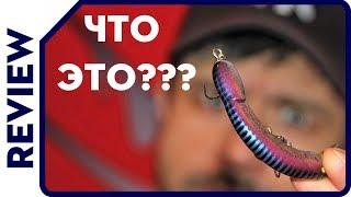 Что это??? Сделано в Японии!!! Rare Japanese HandMade Lure Fishing