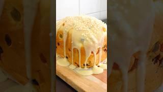 HOMEMADE TRUFFLED PANETTONE IN THE BREAD MACHINE