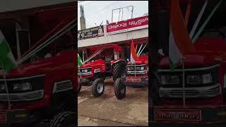   #575xp #605 #555tv #karnatka #nasik #uaerain #haegeum #duniyavijay #415 #475 #655 #755