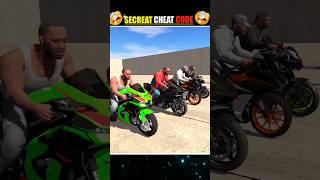 indian bike driving 3d new multiplayer mode  || #shorts #indianbikedriving3d