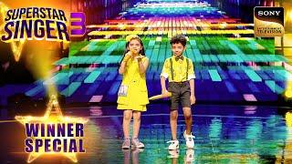 'Kala Chashma' पर Avirbhav और Pihu का Swag से भरा Performance | Superstar Singer 3 | Winner Special