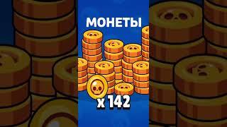 не очень повезло... #tiktok #minecraft #gaming #приколы #бравлстарс #brawlstars #shorts