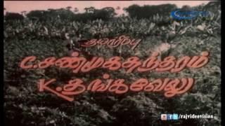 Karaiyellam Shenbagapoo Full Movie HD