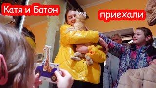 VLOG Готовимся к приходу гостей. Настя делает торт. Катя приехала