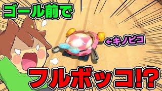 After steadily catching up, he was completely beaten in the end lol [Mario Kart World #3] Slow co...
