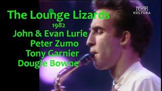 John Lurie And The Lounge Lizards - Live in Montreux 1982