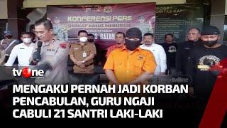 Bejat! Guru Ngaji di Batang Cabuli 21 Santri Laki-laki | AKIP tvOne