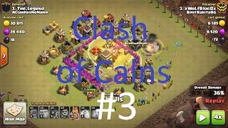 Clash of clans #3 | Едно и също.. :)