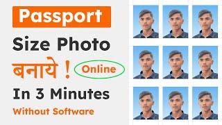 Passport Size Photo Kaise Banaye | How to Make Passport Size Photo | Cutout Pro Passport Photo Maker