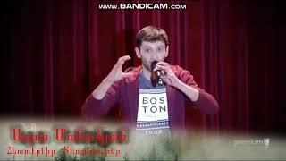 Աղաս  Մանուկյան/Axas Manukyan  Stand Up   bolor@ miasin