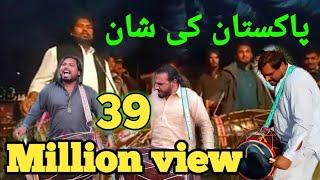 Best Dhol Safeer Shahzad | Ali Raza | Jhelum jango Pakistan Dhol Master 00923445722235