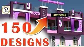 Best House Front Elevation Modern Design 2024 @PiyushPanchal