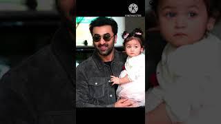 Ranbir Kapoor & Alia Bhatt flrst photos in public with daughter Raha Kapoor