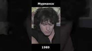 Виктор Цой (КИНО) об отношении к творчеству Гребенщикова - 1989 #shorts