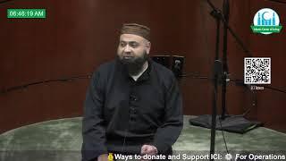 Daily Reminder | How to Get The House In Afterlife ( Aakhirah) | Imam Kashif Ahmed