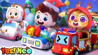 Christmas Cars Song | Police car, Fire Truck | Christmas Music | Nursery Rhyme & Kids Song |Yes! Neo