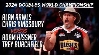 2024 ACL World Championship Doubles Final - Full Condensed Game