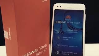 Обзор Huawei nova Lite 2017