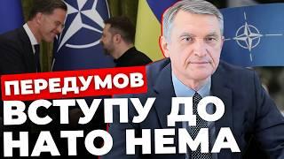 Вступ до НАТО: чи запуститься процес?|Умови для запрошення|Партнери повинні шантажувати КНДР| ШАМШУР